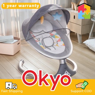 Infant best sale rocking bed