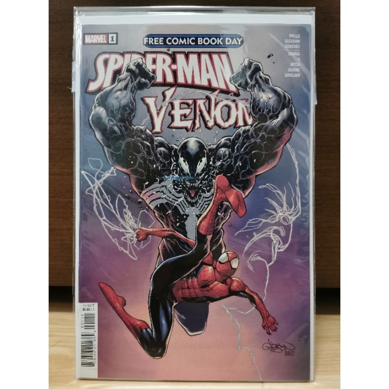 Venom Comic Collection - Marvel Comics | Shopee Philippines