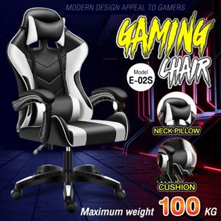 Likeregal gaming 2024 chair shopee