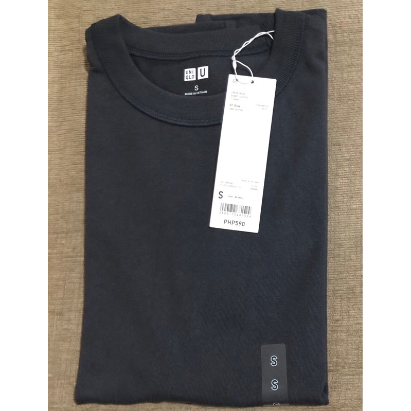 uniqlo men t shirt