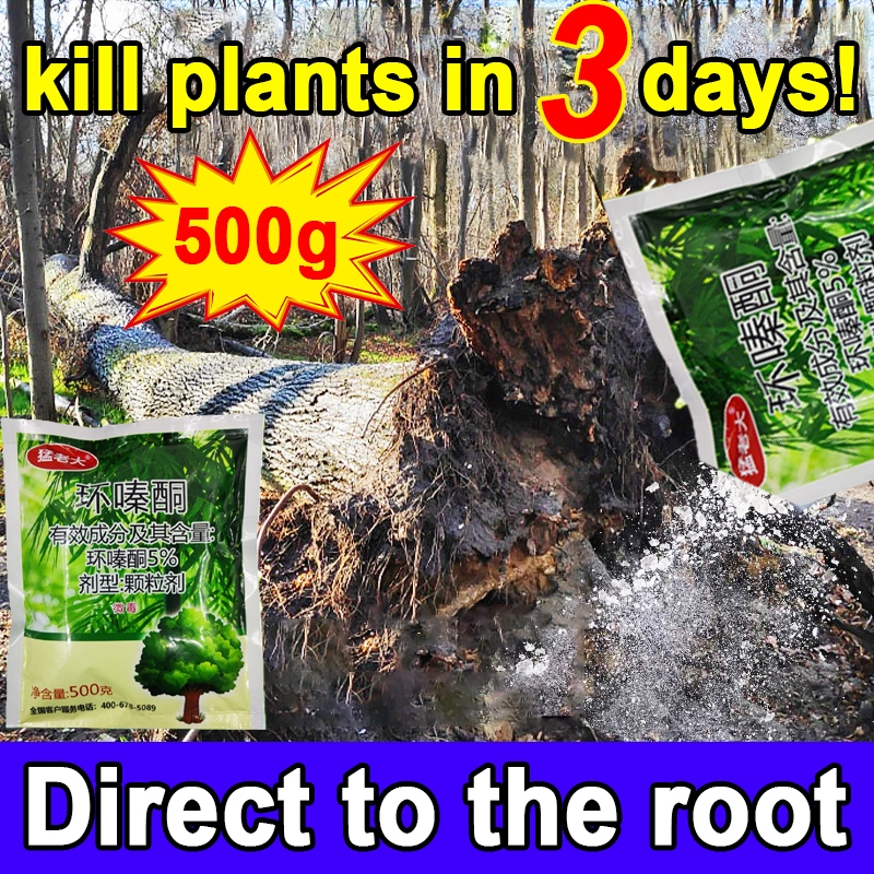 Herbicide 500g root removal grass killer tree killer tree root killer