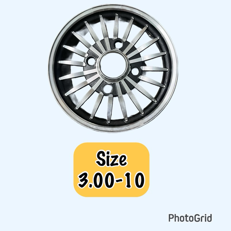 Ebike Rim Size: 10 inch,8 inch, Rear | Shopee Philippines