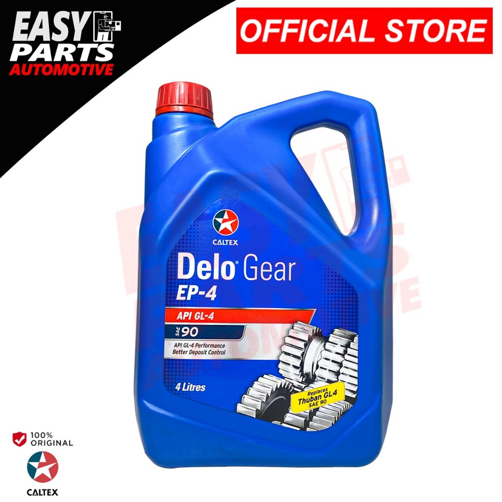 Caltex Delo Gear GL-4 SAE 90 4L | Shopee Philippines