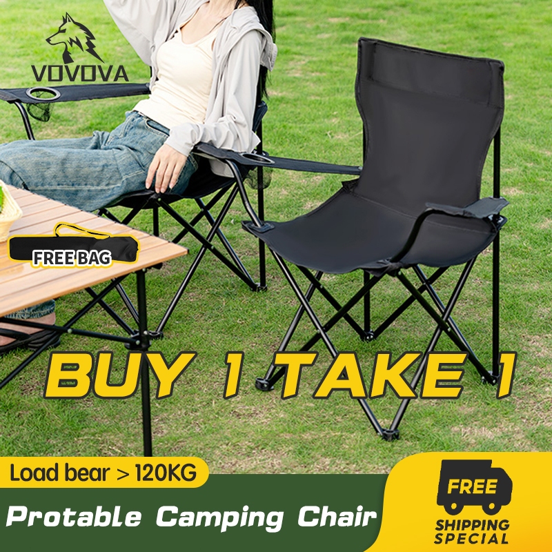 VOVOVA Outdoor foldable chair Buy 1 Take 1 Camping Portable fishing chair  light Beach small Chair