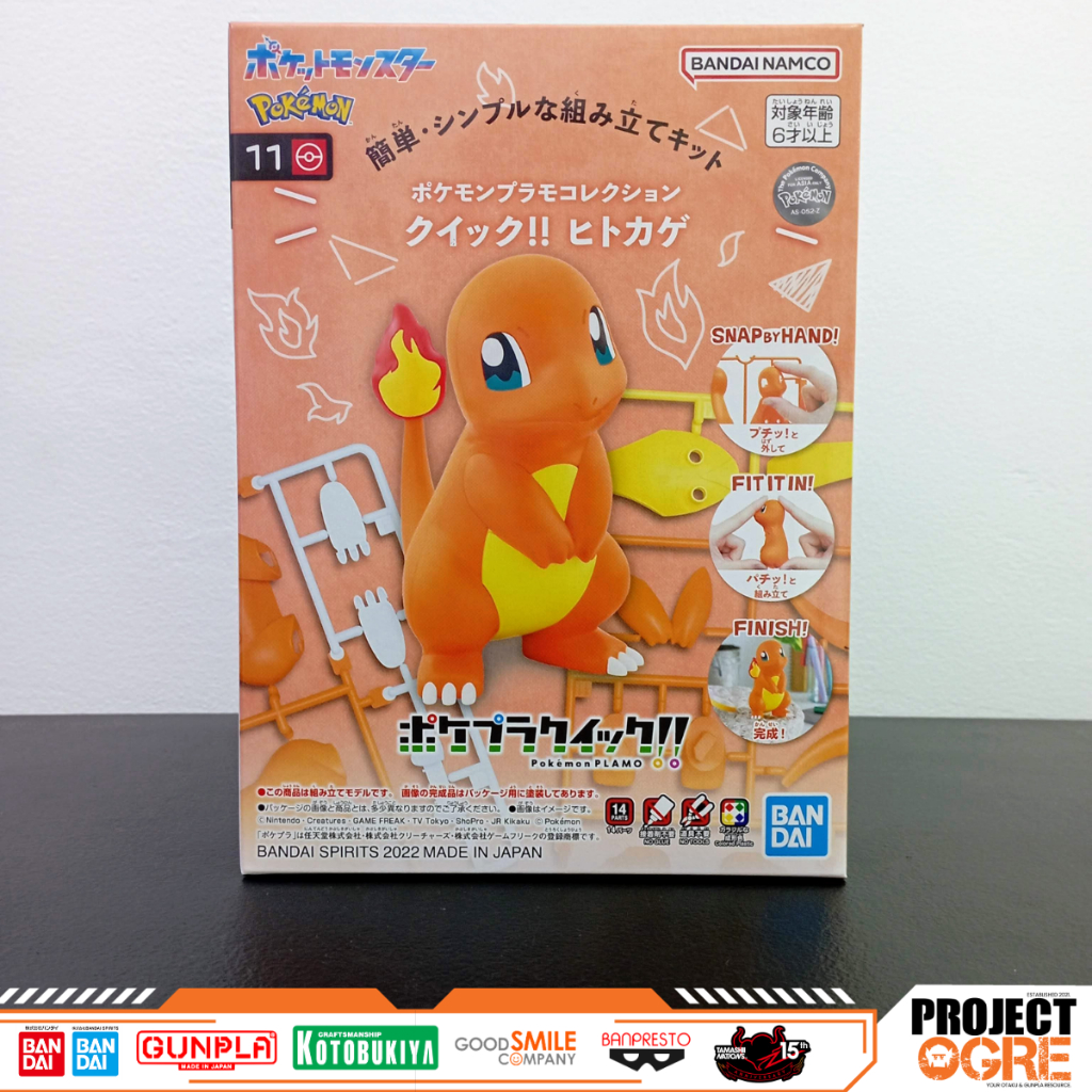 Pokemon Plamo Collection Quick!! 11 Charmander Model Kit | Shopee ...