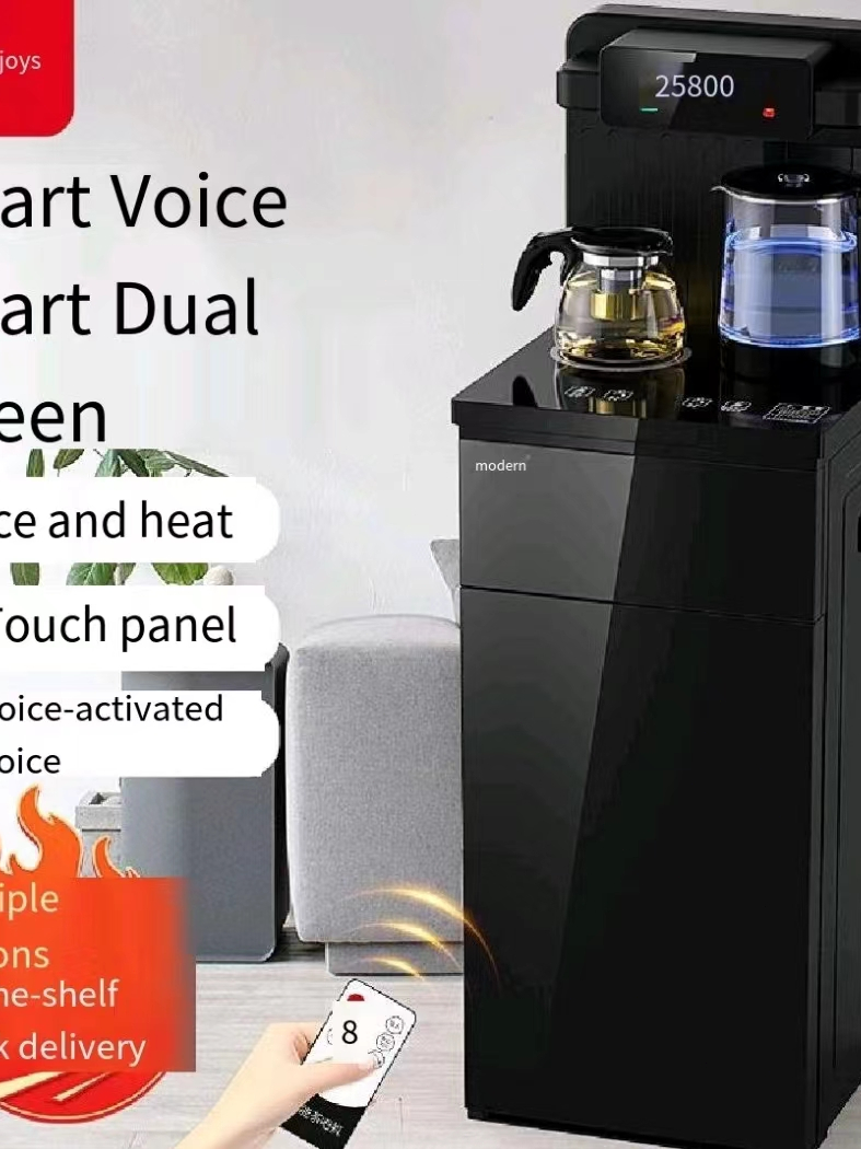 Modern Water Dispenser Home New Automatic Hotand Cold Lower Bucket Tea