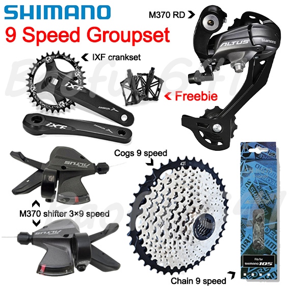 Group set discount deore 9 speed