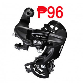 Shimano tourney shop ty300