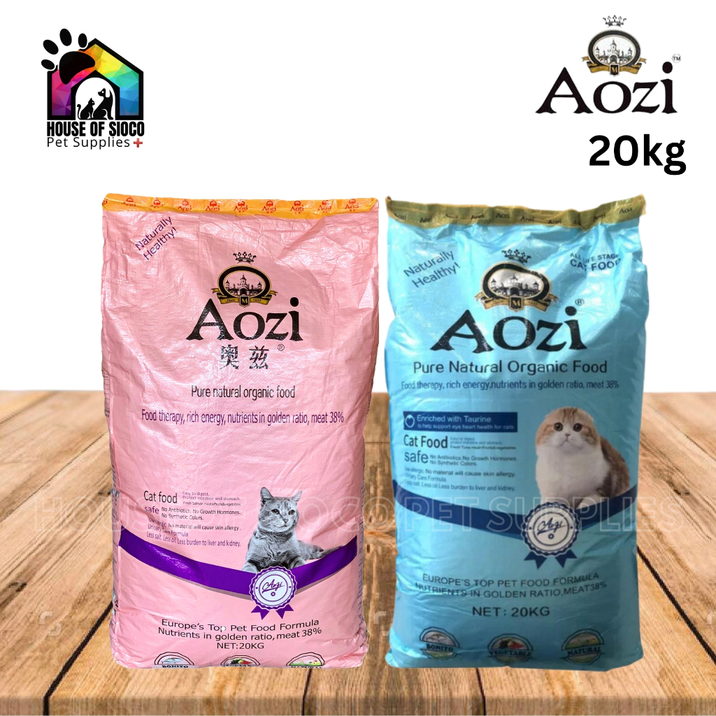 Aozi Cat Dry Food 20kg Shopee Philippines 2667