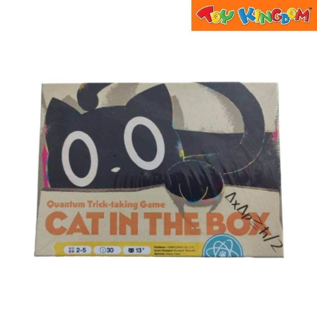 Cat In The Box Board Games | Shopee Philippines