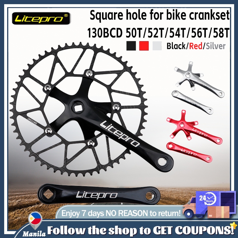 ✨Litepro folding bike crankset 130bcd 50/52/54/56/58t square hole