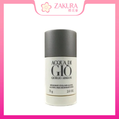 Giorgio Armani Acqua Di Gio Alcohol-Free Deodorant Stick 75g/2.6oz ...