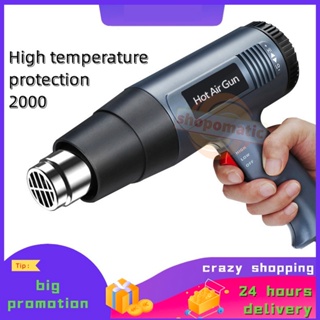 PIXPRO DIGITAL HEAT GUN 