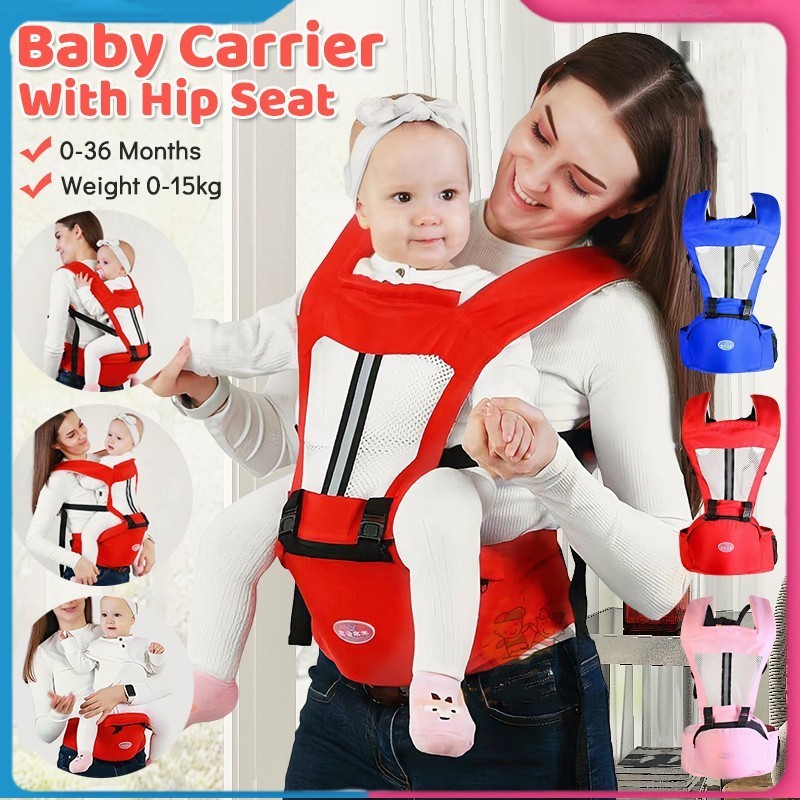 Hipseat carrier bad for hot sale baby