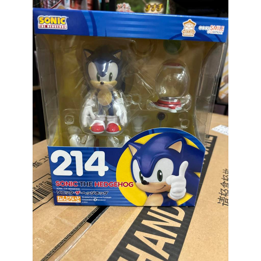 Shop sonic cake for Sale on Shopee Philippines