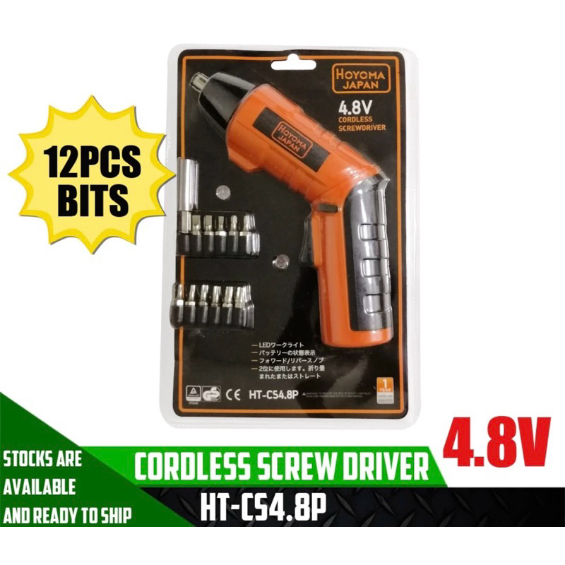 Hoyoma Japan Cordless ScrewDriver Shopee Philippines