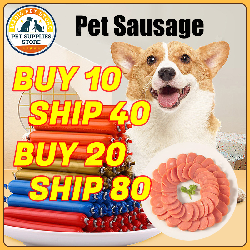 Dog Treats Pet Dog Sausage Cat Sausage Pet Snack Cat Dog Food Treats