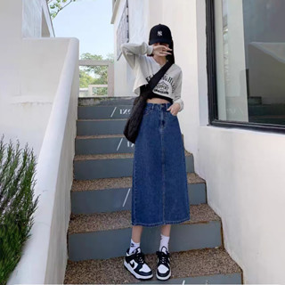 Korean denim skirt clearance outfit