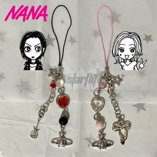 Nana & Hachi Inspired Phone Charm 