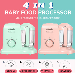 Multifunction Baby Food Blender Mixer 250ML Baby Food Supplement Maker  Automatic Steam Cooking Stirring Supplement Machine