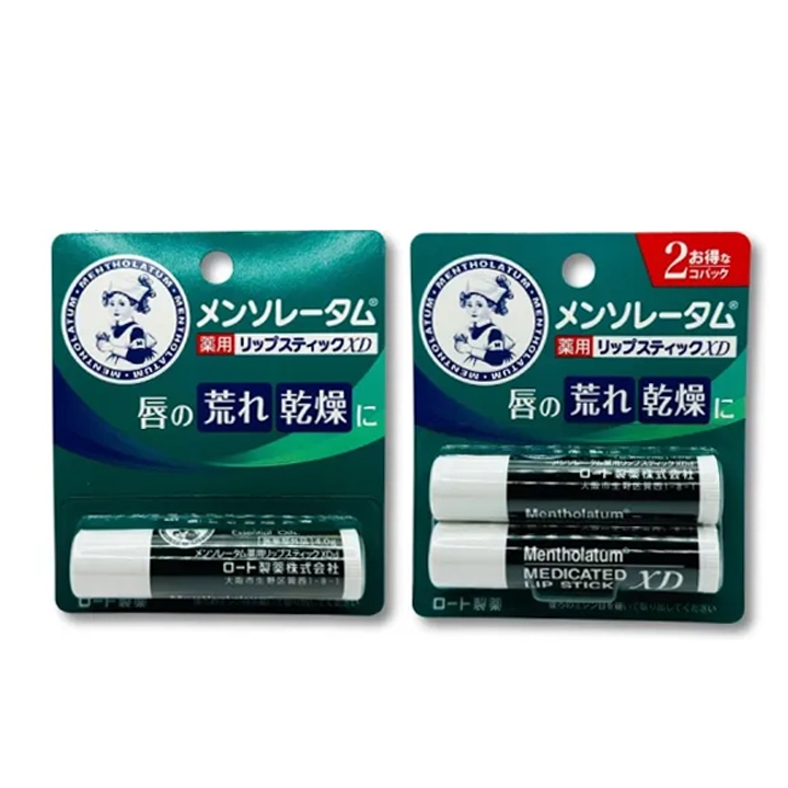 Mentholatum Medicated Lip Stick Single Stick or Double Stick | Shopee ...