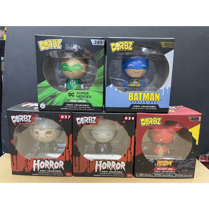 Funko Dorbz Batman, Green Lantern, Pinhead, Jason Voorhees | Shopee ...