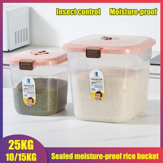 8kg Sealed Food Container Household Moisture-Proof Plastic Rice