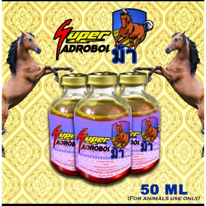SUPER ADROBOL EXTRA POWER (50ml w/ FREE SYRINGE) Shopee Philippines