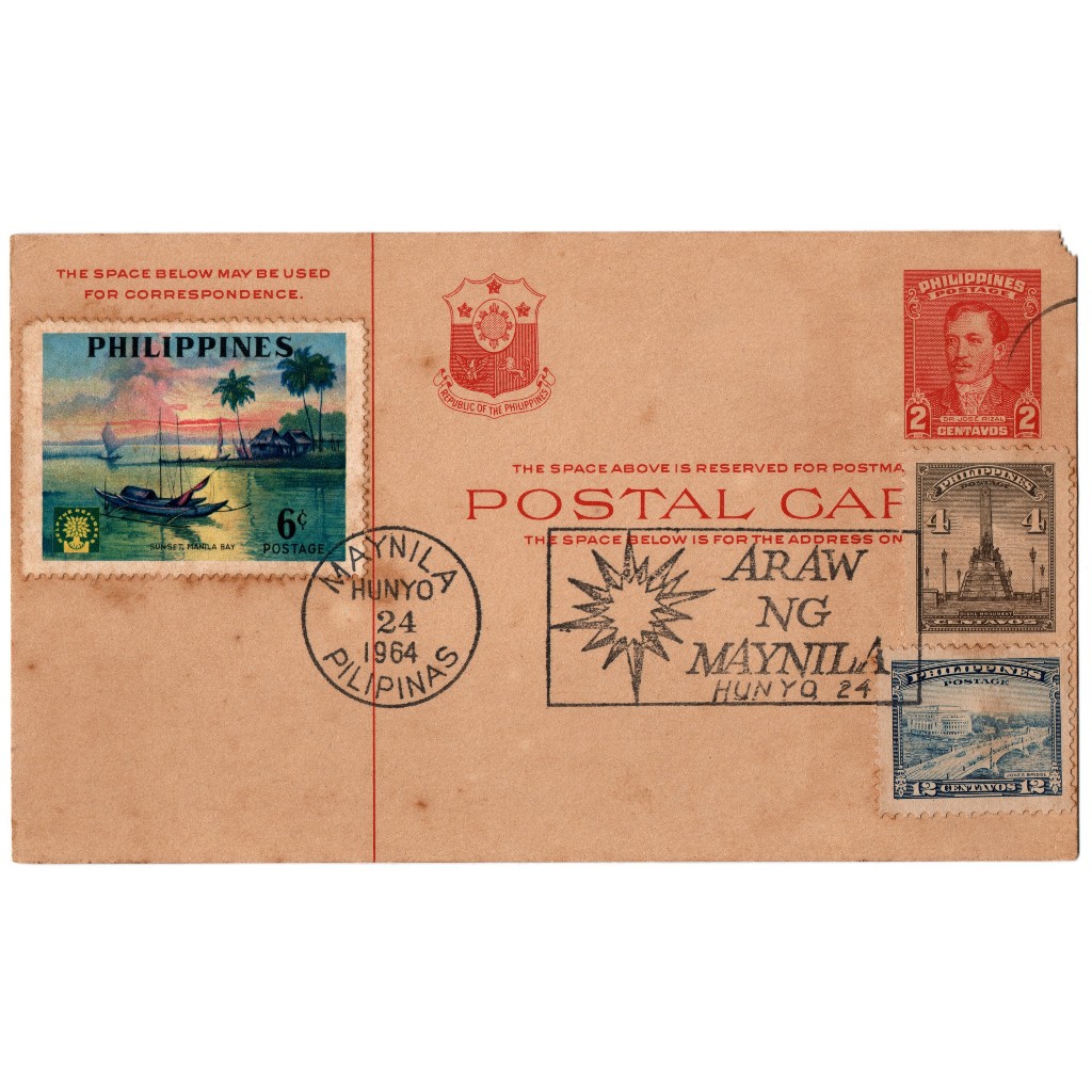 1964 Postmarked Earlier 3v Stamps Manila Bay Sunset Rizal Monument ...