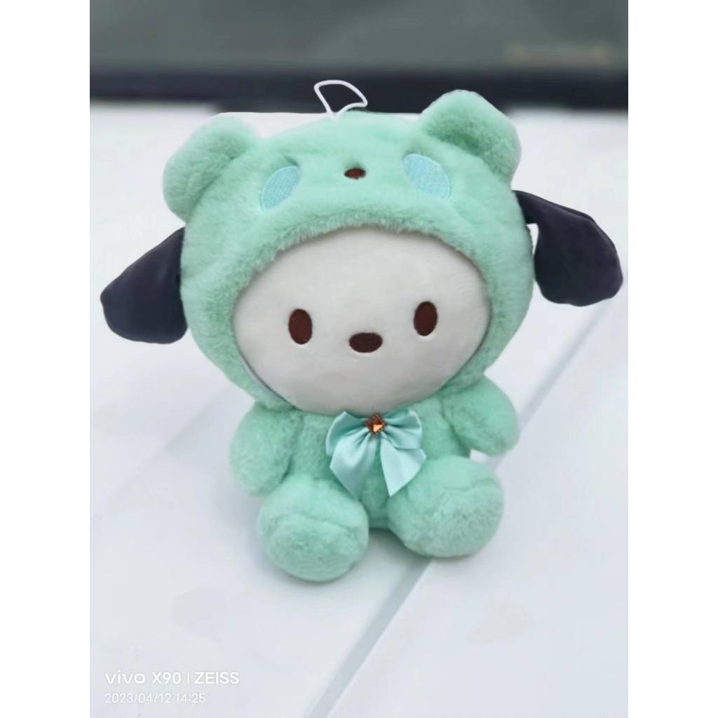 HCH Cartoon Character Melody & Kuromi Rainbow Color Birthday Gift For ...