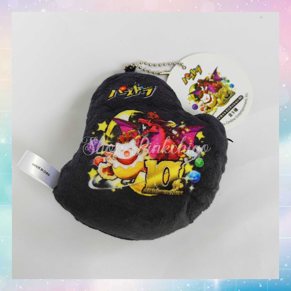 Y23i_0460 Puzzles & Dragons Pillow Plush Keychain Shopee Philippines