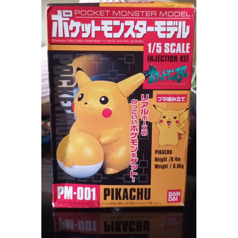 1998 Pikachu Pokemon First Movie 1/5 Scale Model Kit(Bandai) Japan ...