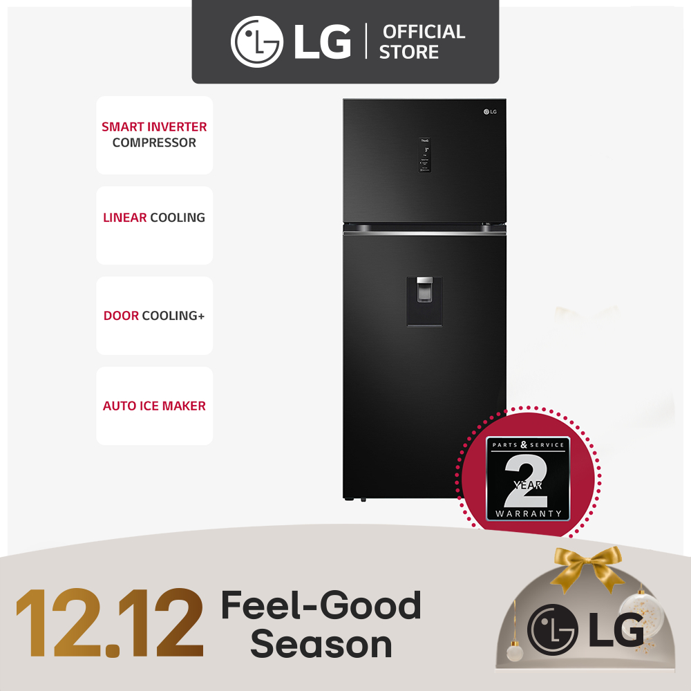 LG Smart Inverter™ Refrigerator With Water Dispenser RVTL149BS