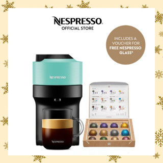 nespresso vertuo machine for sale