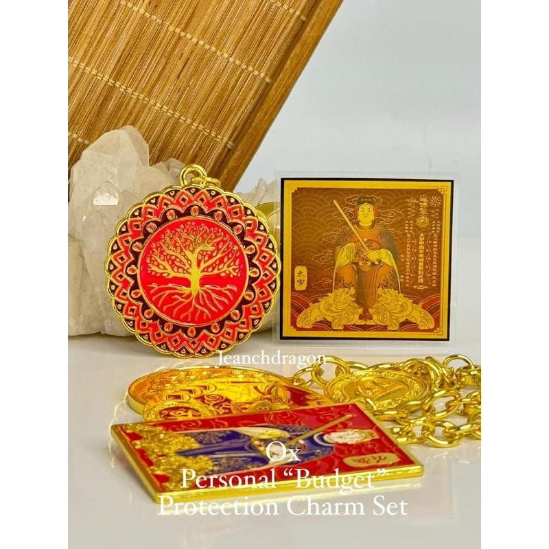 Feng Shui Ox 2024 Personal Budget Protection Charm Set Shopee Philippines   Ph 11134207 7r98o Lp5caowf5pov88