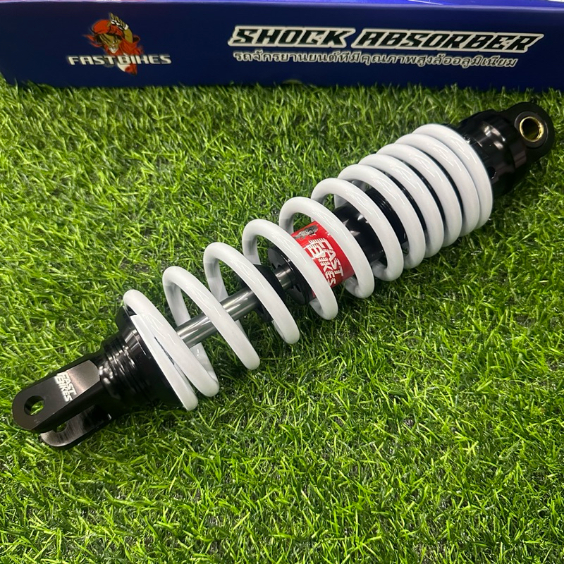 FB#8021C Rear Shock 300mm MIO/Honda Beat/Beat fi/click/FINO/MIO I 125 ...