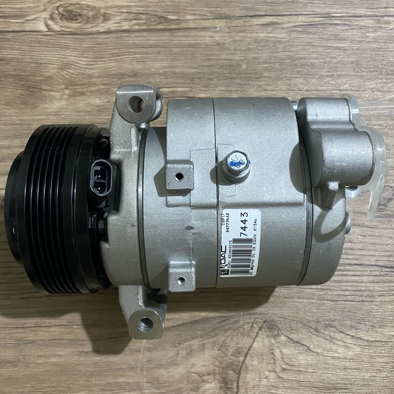 Chevrolet Trailblazer Duramax 2012-2024 AC Compressor DAC Brand ...