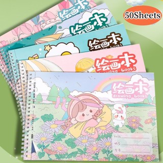 Shop sketchpad for Sale on Shopee Philippines