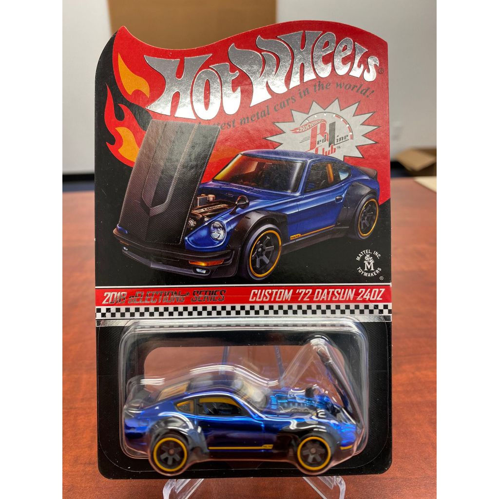 Hotwheels Nissan Fairlady Z Shopee Philippines