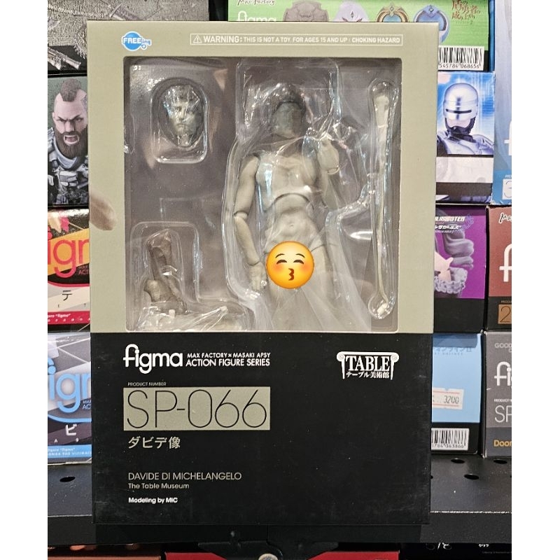 FREEing The Table Museum - Figma Action Figure David Di Michelangelo 15 Cm - Statuetta Snodabile In Vinile, Collezionabile - 5