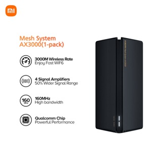 Affordable xiaomi ax3000 For Sale, Networking