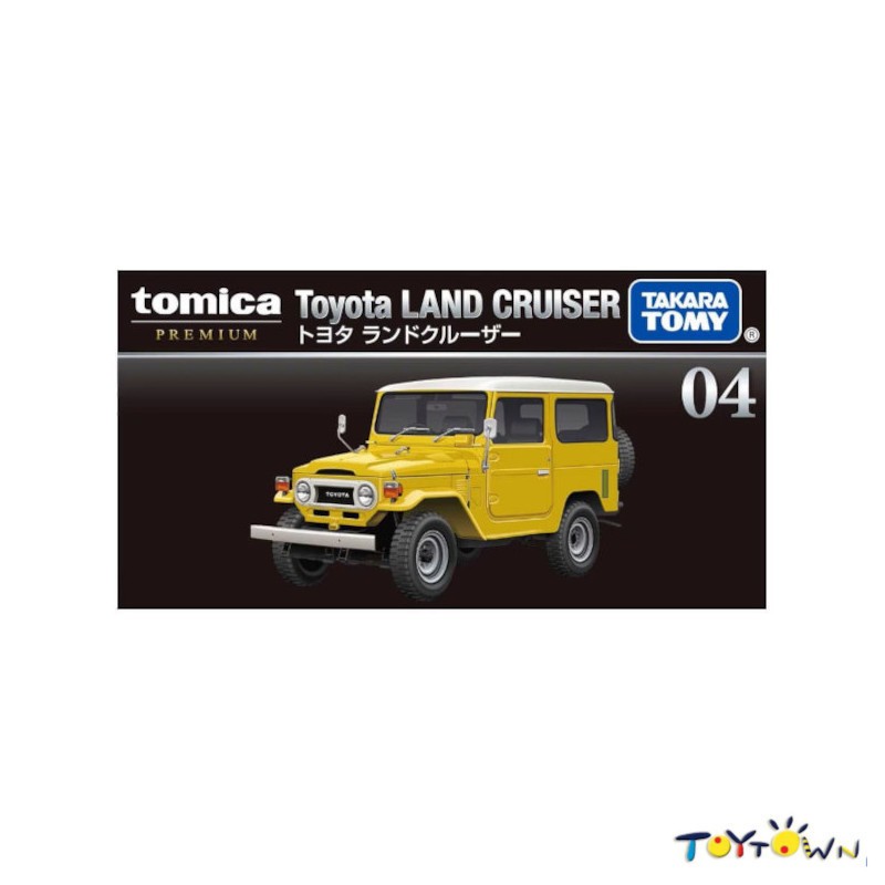 Tomica toyota best sale land cruiser