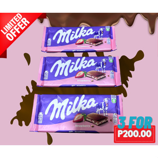 Oreo Brown Milka Imported Milk Chocolate 100g, Assorted Flavors at