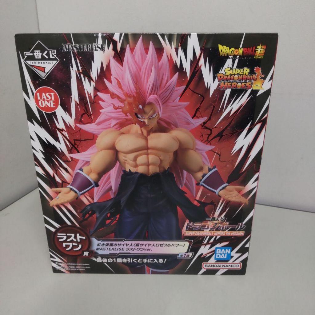 Super Dragon Ball Heroes Masked Saiyan Rose Figure Ichiban kuji Last ...