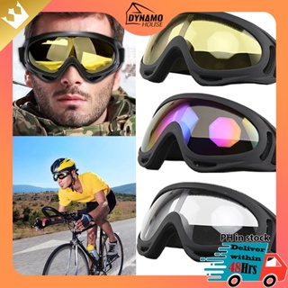 Cycling Windproof Vented Goggles Protective, Safety Covering