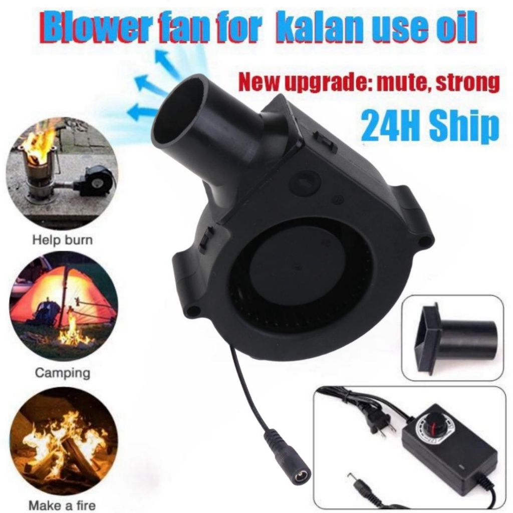 Opple Blower Fan Portable 12V 5500 Rpm With Speed Controller Outdoor BBQ  Fan Cooler Handheld Blower
