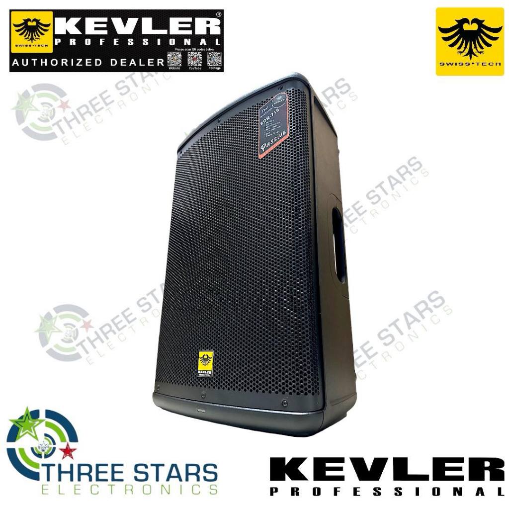 Kevler eon 15 passive hot sale speaker