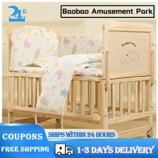 Baby bedding store near clearance me