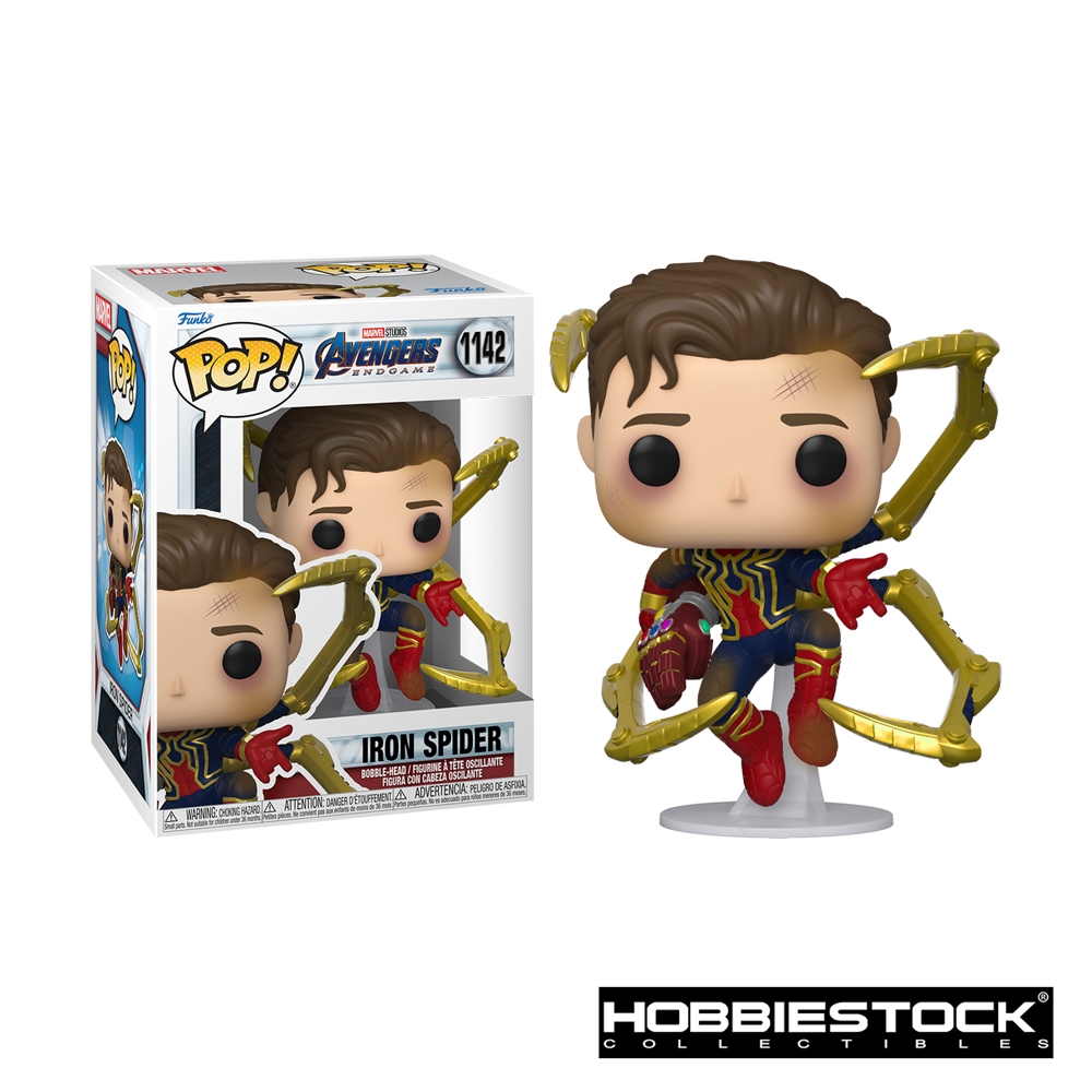 Funko pop spiderman clearance endgame