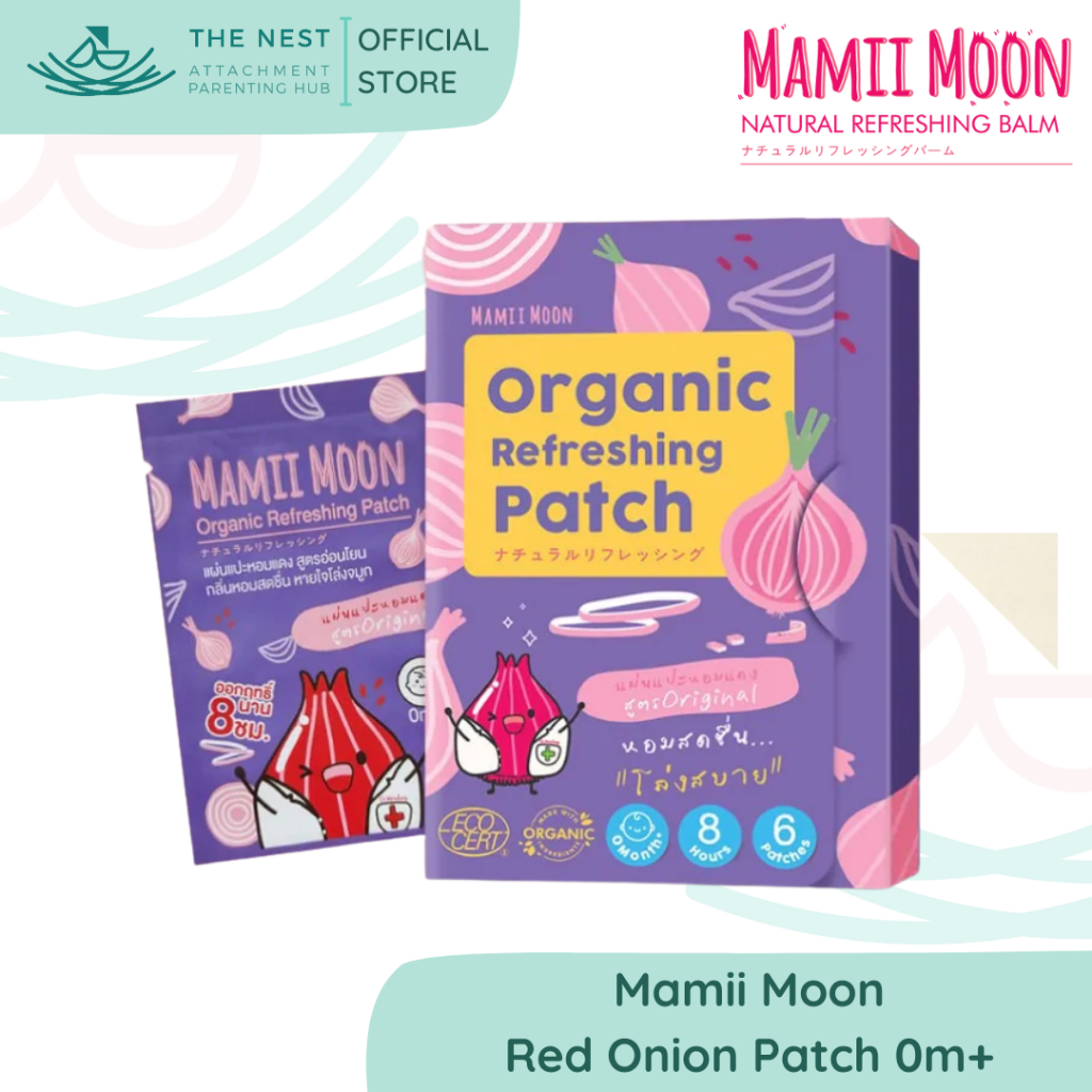Mamii Moon Red Onion Patch 0m+ | Shopee Philippines